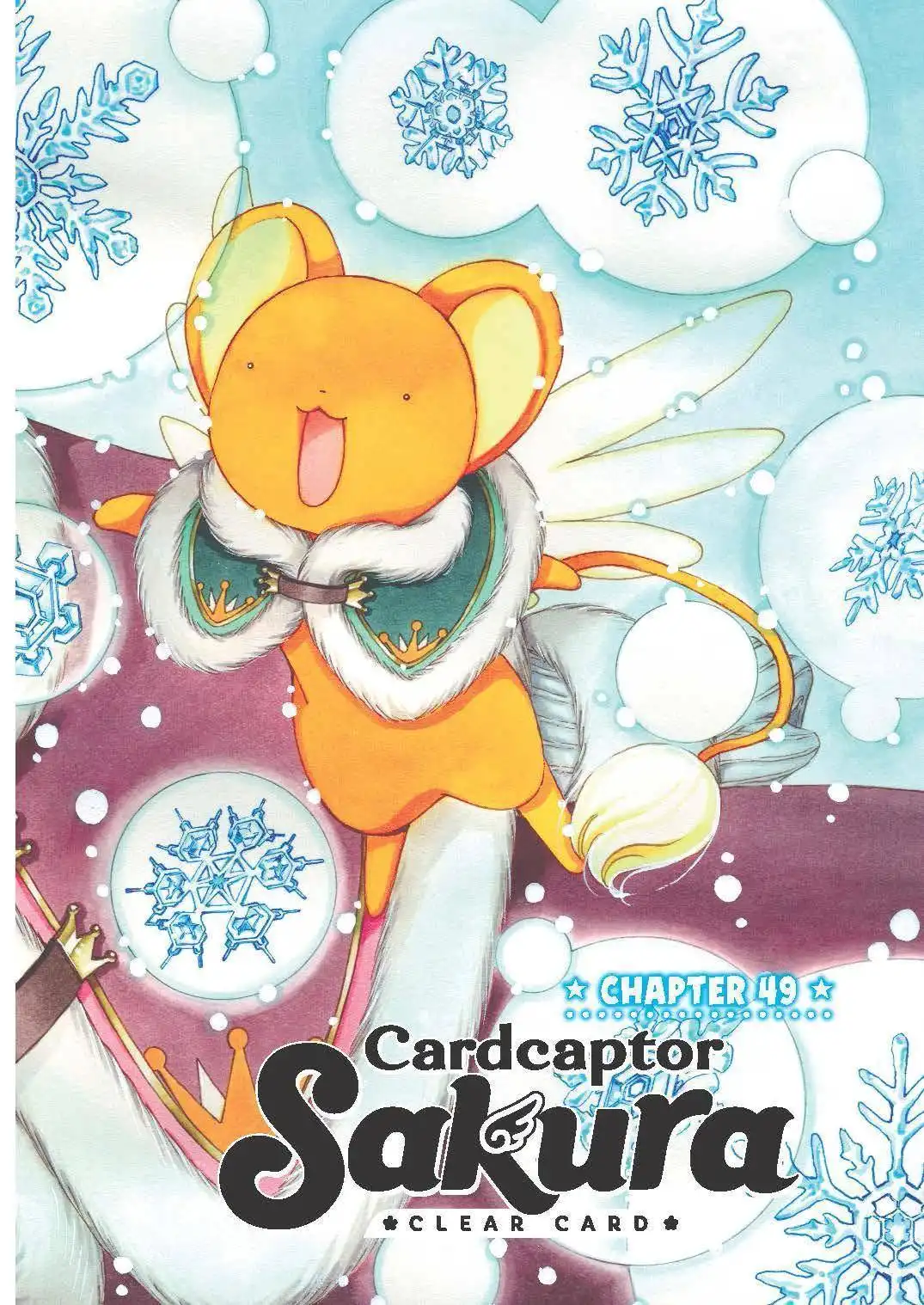 Cardcaptor Sakura - Clear Card Arc Chapter 49 1